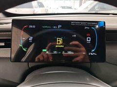 BYD Qin PLUS DM-i Smart Drive Edition 55KM Leading - ფოტო 11