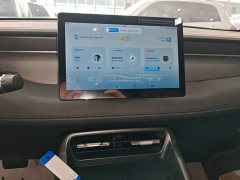 BYD Qin PLUS DM-i Smart Drive Edition 55KM Leading - ფოტო 12
