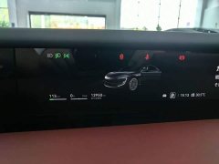 Avatr 12 2026 Ultra Pure Electric AWD - ფოტო 11