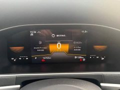 Volkswagen Lavida 2023 280TSI DSG Starry Sky Full-Featured Edition - ფოტო 9