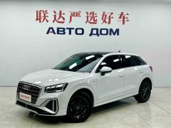 Audi Q2L 35 TFSI Dynamic Entry - ფოტო 1