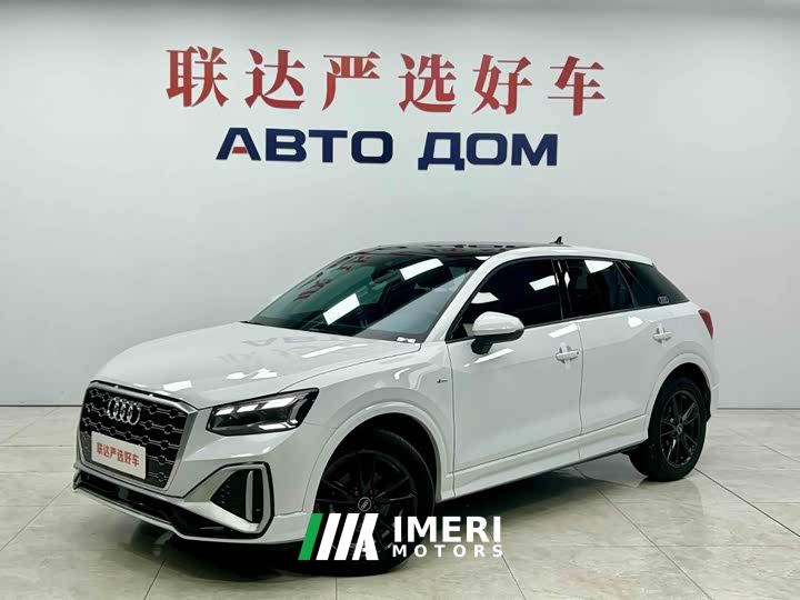Audi Q2L 35 TFSI Dynamic Entry