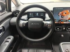 GAC AION UT 420 Smart Luxury Edition - ფოტო 11