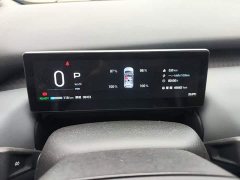 GAC AION UT 420 Smart Luxury Edition - ფოტო 12