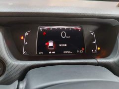 Honda Fit 2021 1.5L CVT Trend Edition - ფოტო 11
