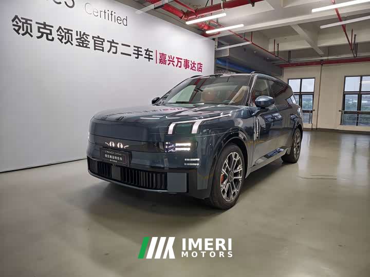 Lynk & Co 900 2.0T Ultra 6-Seater