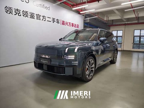 2025 Lynk & Co Geely Lynk & Co 900 2.0T Ultra 6-Seater - ავტომობილი ჩინეთიდან