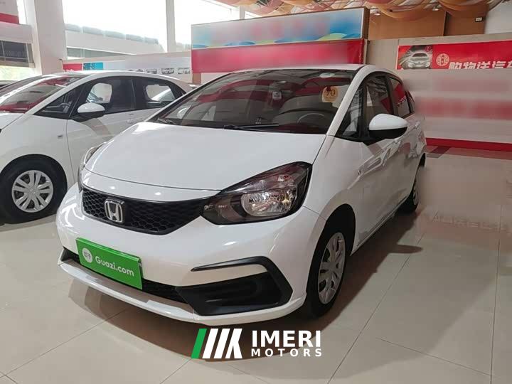 Honda Fit 1.5L CVT Trend Edition