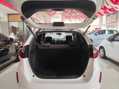 Honda Fit 2021 1.5L CVT Trend Edition - ფოტო 18