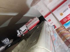 Honda Fit 2021 1.5L CVT Trend Edition - ფოტო 20