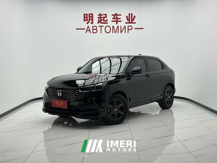Honda XR-V 1.5L CVT Trend Edition - ავტომობილი ჩინეთიდან