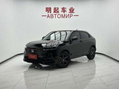Honda XR-V 1.5L CVT Trend Edition - ფოტო 1