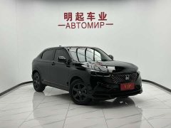 Honda XR-V 1.5L CVT Trend Edition - ფოტო 2