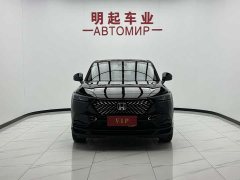Honda XR-V 1.5L CVT Trend Edition - ფოტო 3