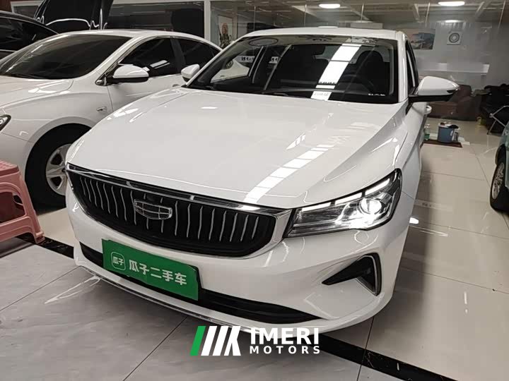 Geely Emgrand 2022 4th Generation 1.5L CVT Luxury - ავტომობილი ჩინეთიდან