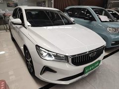 Geely Emgrand 2022 4th Generation 1.5L CVT Luxury - ფოტო 3