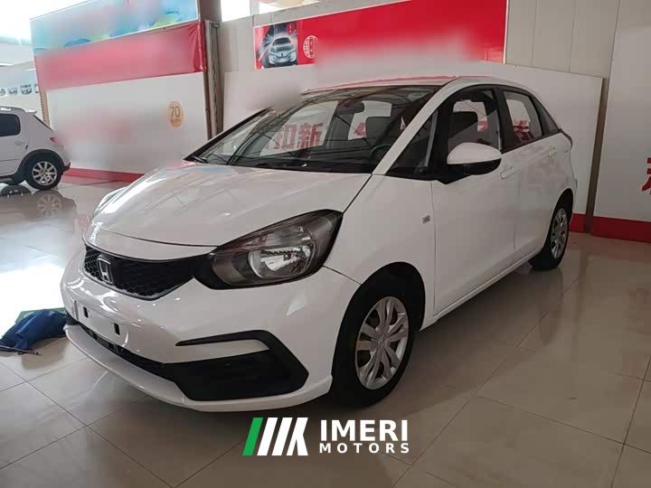 Honda Fit 1.5L CVT Trend Edition