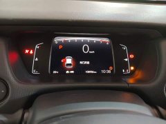 Honda Fit 2021 1.5L CVT Trend Edition - ფოტო 11