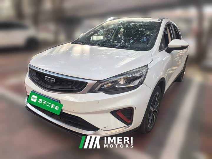 Geely Emgrand GS 2020 1.4T CVT Elegant - ავტომობილი ჩინეთიდან