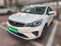 Geely Emgrand GS 2020 1.4T CVT Elegant - ფოტო 1