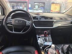 Geely Emgrand GS 2020 1.4T CVT Elegant - ფოტო 12