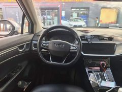Geely Emgrand GS 2020 1.4T CVT Elegant - ფოტო 2