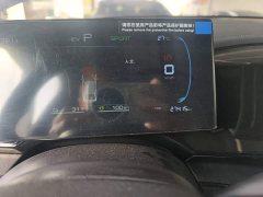 BYD Qin PLUS Glory Edition DM-i 55KM Leading - ფოტო 12