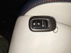 Honda Lingxi L 2024 Top Player Edition - ფოტო 8
