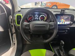 SAIC Corey Wei CLEVER 302km Excellence Edition - ფოტო 10