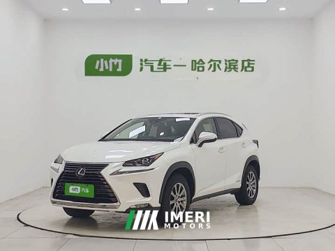 2021 Lexus NX 2020 300h FWD Pinnacle Edition National VI - ავტომობილი ჩინეთიდან