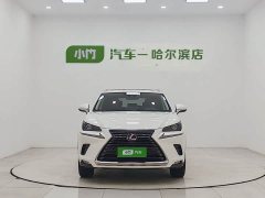 Lexus NX 2020 300h FWD Pinnacle Edition National VI - ფოტო 2