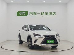 Lexus NX 2020 300h FWD Pinnacle Edition National VI - ფოტო 3
