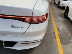 BYD Qin PLUS Glory Edition DM-i 55KM Leading - ფოტო 7