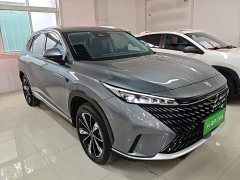 SAIC MG RX5 2023 1.5T Superior Edition - ფოტო 4