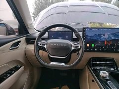 Wuling Xingguang 150 Advanced Edition - ფოტო 11