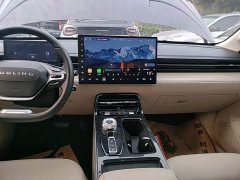 Wuling Xingguang 150 Advanced Edition - ფოტო 13