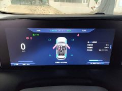 Neta U Neta U-II 500 Ternary Lithium - ფოტო 11