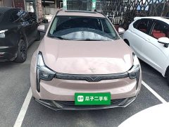 Neta U Neta U-II 500 Ternary Lithium - ფოტო 2