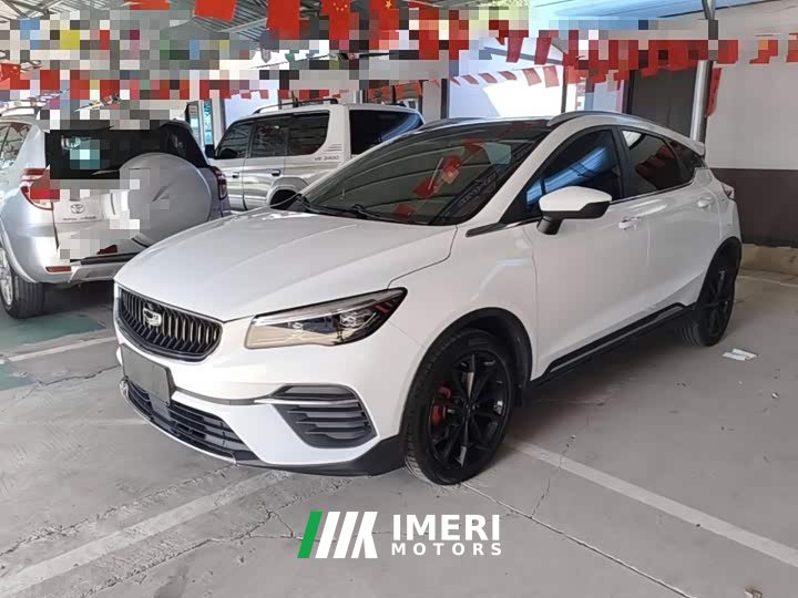 Geely Emgrand S 1.4T CVT Luxury