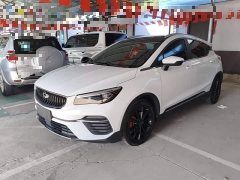 Geely Emgrand S 1.4T CVT Luxury - ფოტო 1