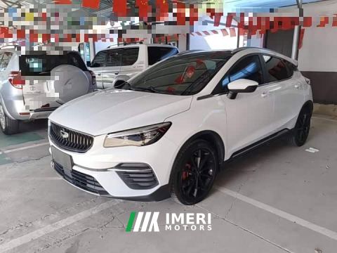 2021 Geely Emgrand S 1.4T CVT Luxury