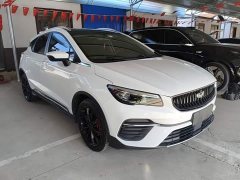 Geely Emgrand S 1.4T CVT Luxury - ფოტო 20