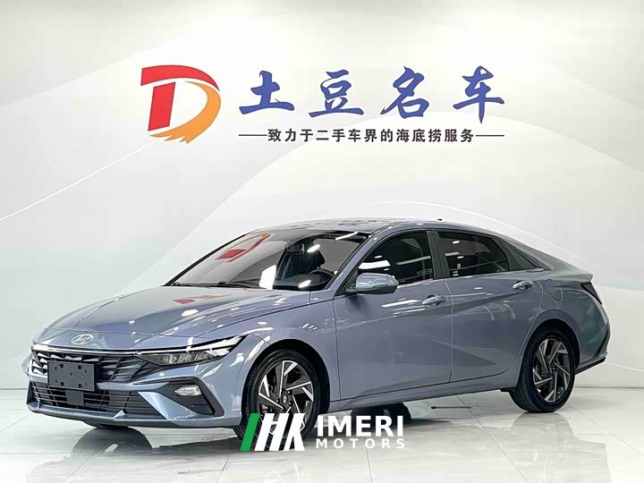 Hyundai Elantra 1.5L CVT GLX Elite - ავტომობილი ჩინეთიდან