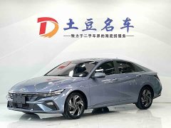 Hyundai Elantra 1.5L CVT GLX Elite - ფოტო 1