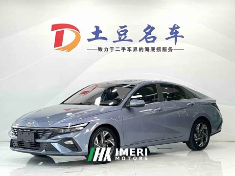 2023 Hyundai Elantra 1.5L CVT GLX Elite - ავტომობილი ჩინეთიდან