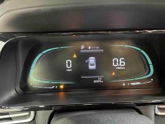 Hyundai Elantra 1.5L CVT GLX Elite - ფოტო 19
