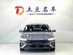 Hyundai Elantra 1.5L CVT GLX Elite - ფოტო 2