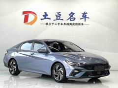 Hyundai Elantra 1.5L CVT GLX Elite - ფოტო 3