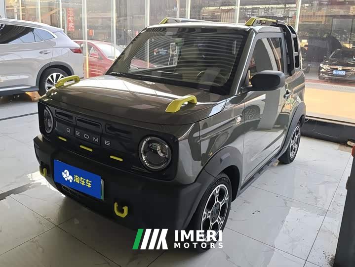 Geely Panda 210km Panda Knight