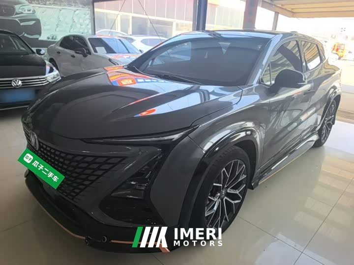 Changan UNI-T 2022 1.5T Premium Edition - ავტომობილი ჩინეთიდან